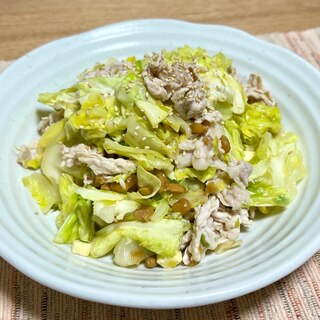 【無限に食べられる】春キャベツと豚しゃぶの納豆和え